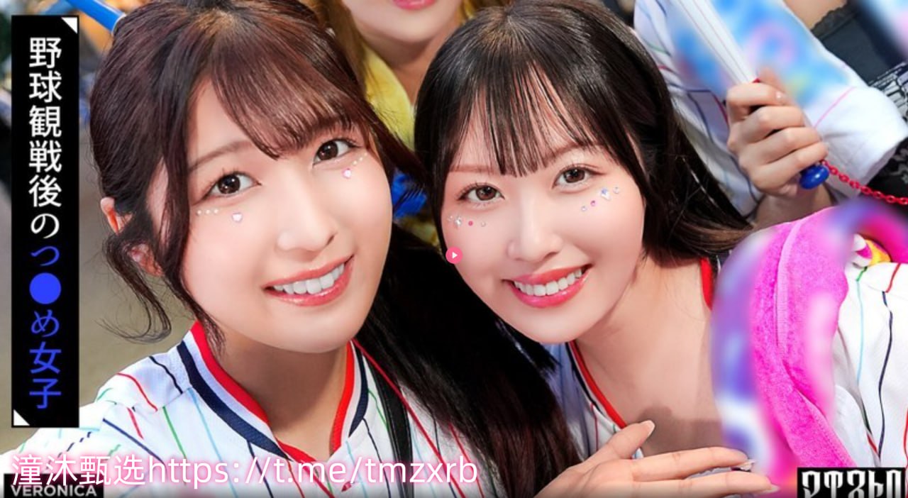 花与蛇2电影完整版No.1 STYLEシリーズ,无删减完整版观看免费